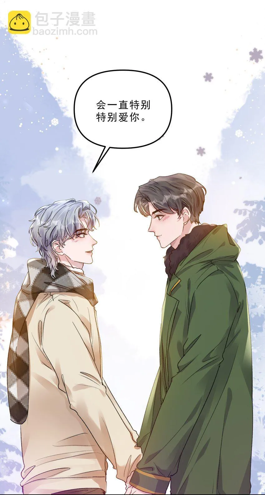 068 你可爱的让我无法自拔！22