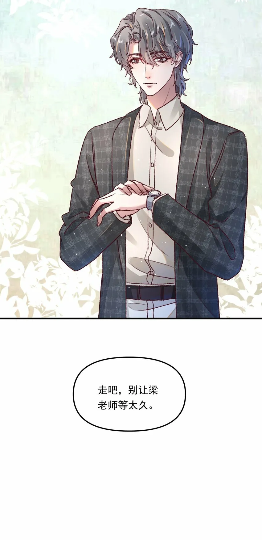 007 人在你面前，还看什么照片哇！36