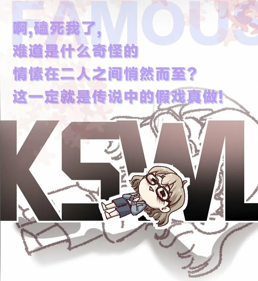 000 预告9