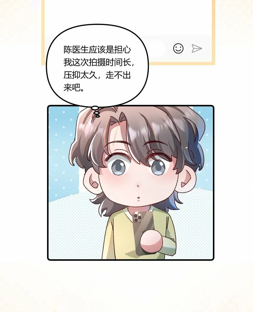 019 为梁渔开先河！6