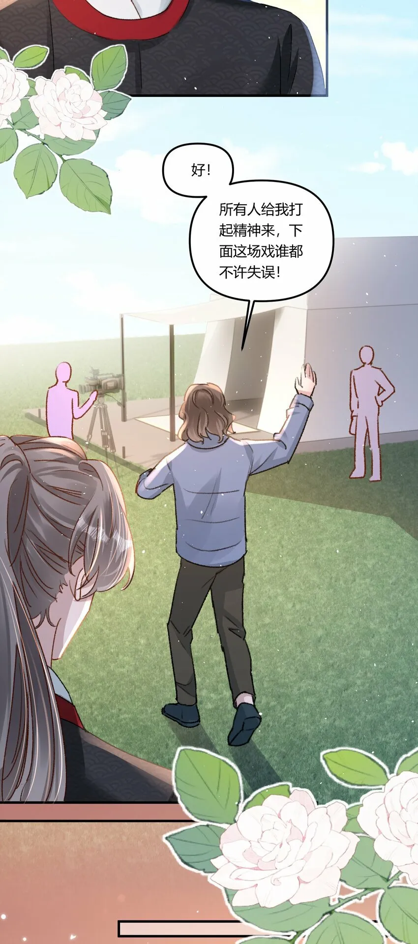 019 为梁渔开先河！25