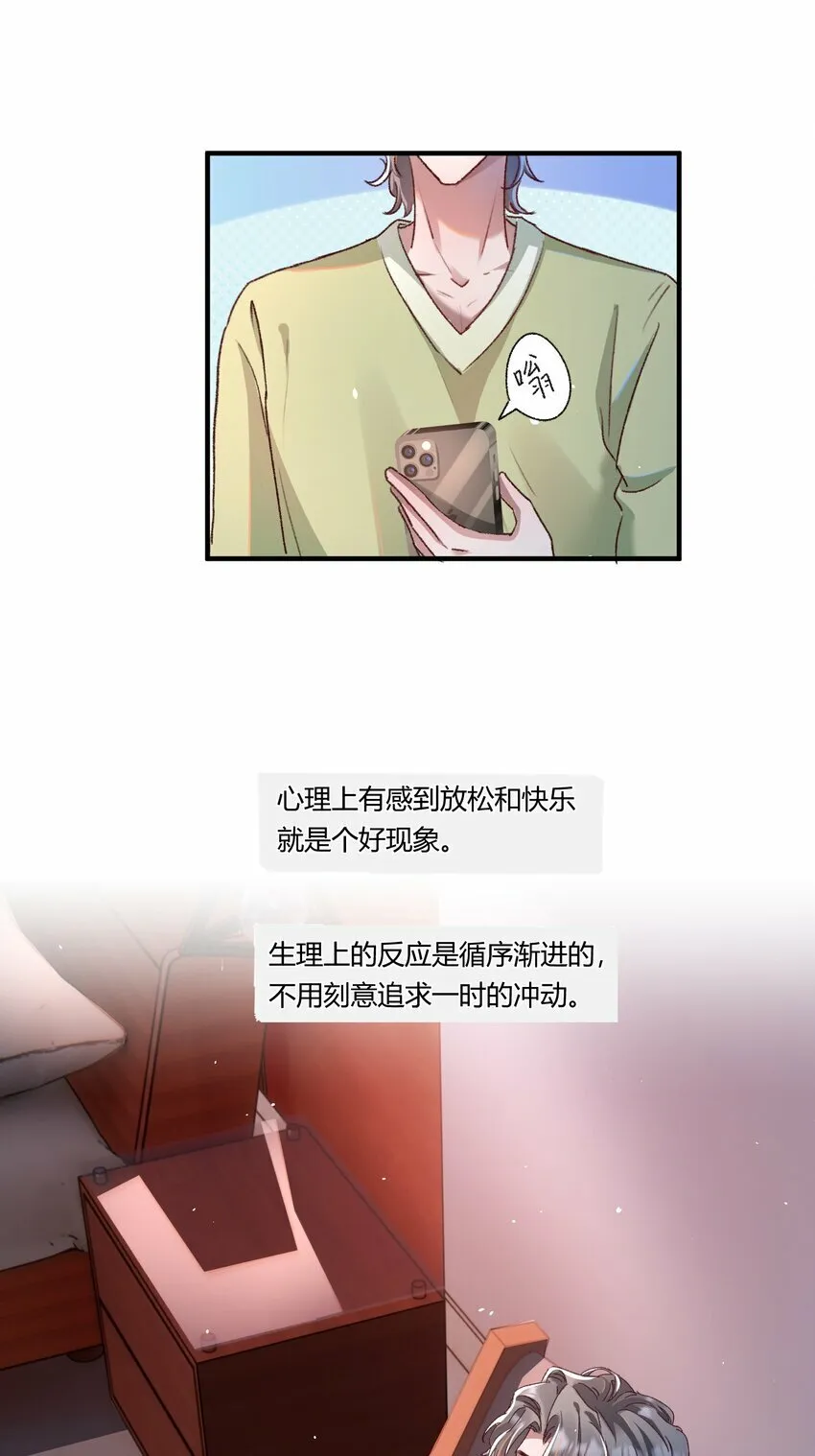 019 为梁渔开先河！10