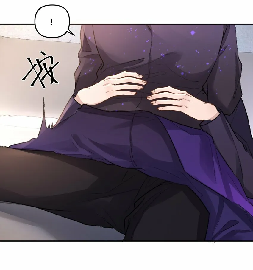 033 继续摸，不要停！12