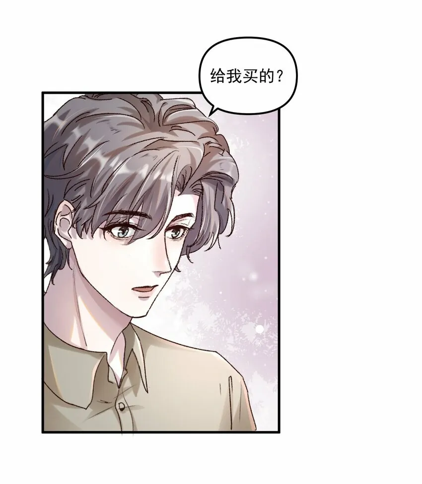 010 看不出你还挺肉麻的！5