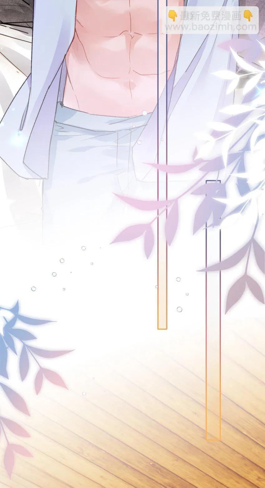 058 怎么奖励你呢？23