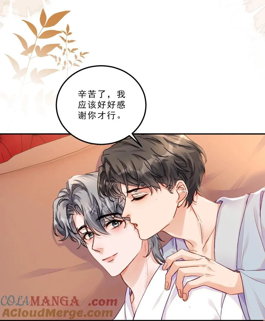 082 这也太奇怪了！6