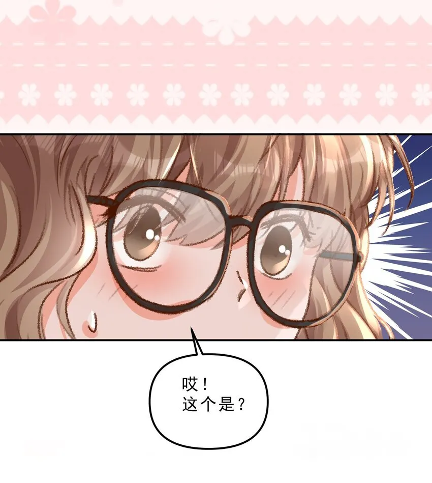 065 我的老婆不能让别人欺负了！！12