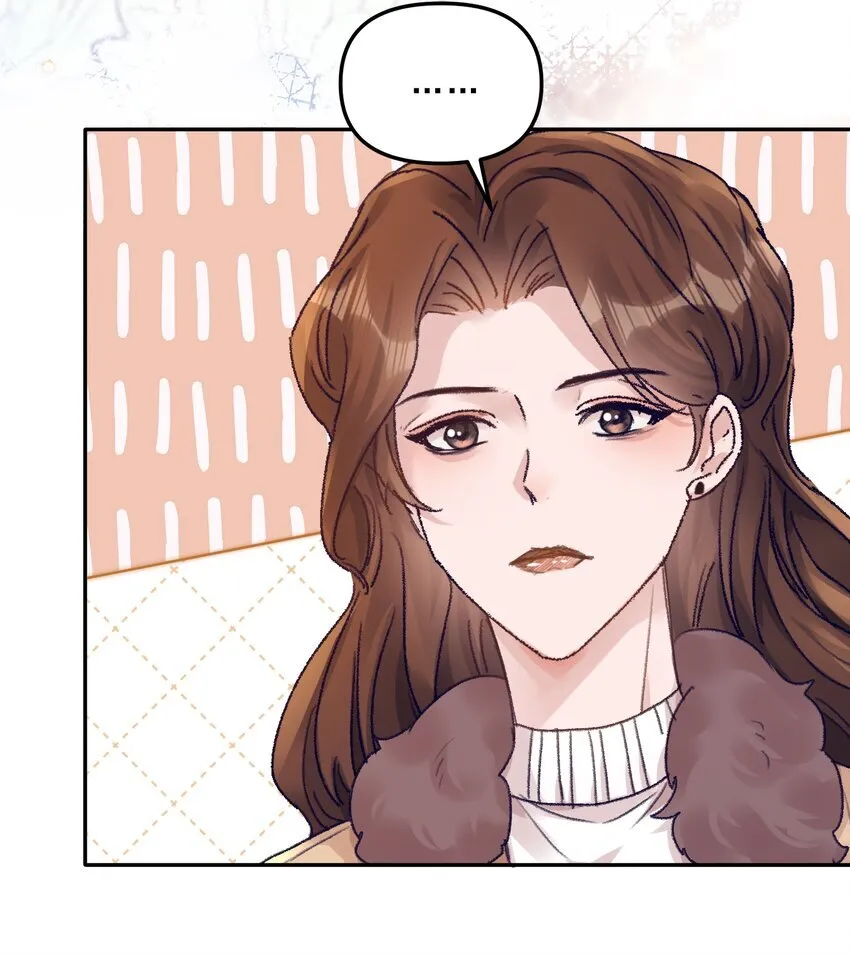 070 我要结婚了！17