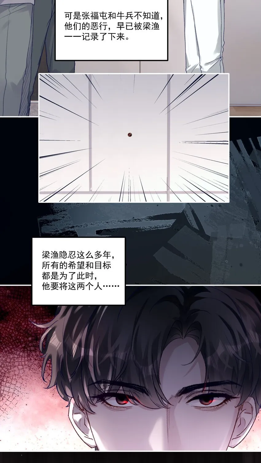 048 现在的你，漂亮死了！15