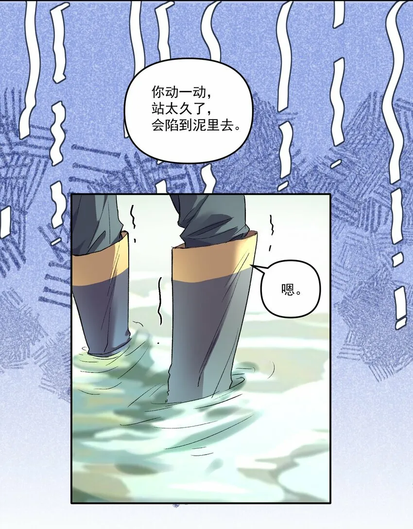 038 以后我帮你治！21