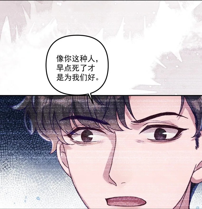 046 我的乖乖受委屈怎么办！6