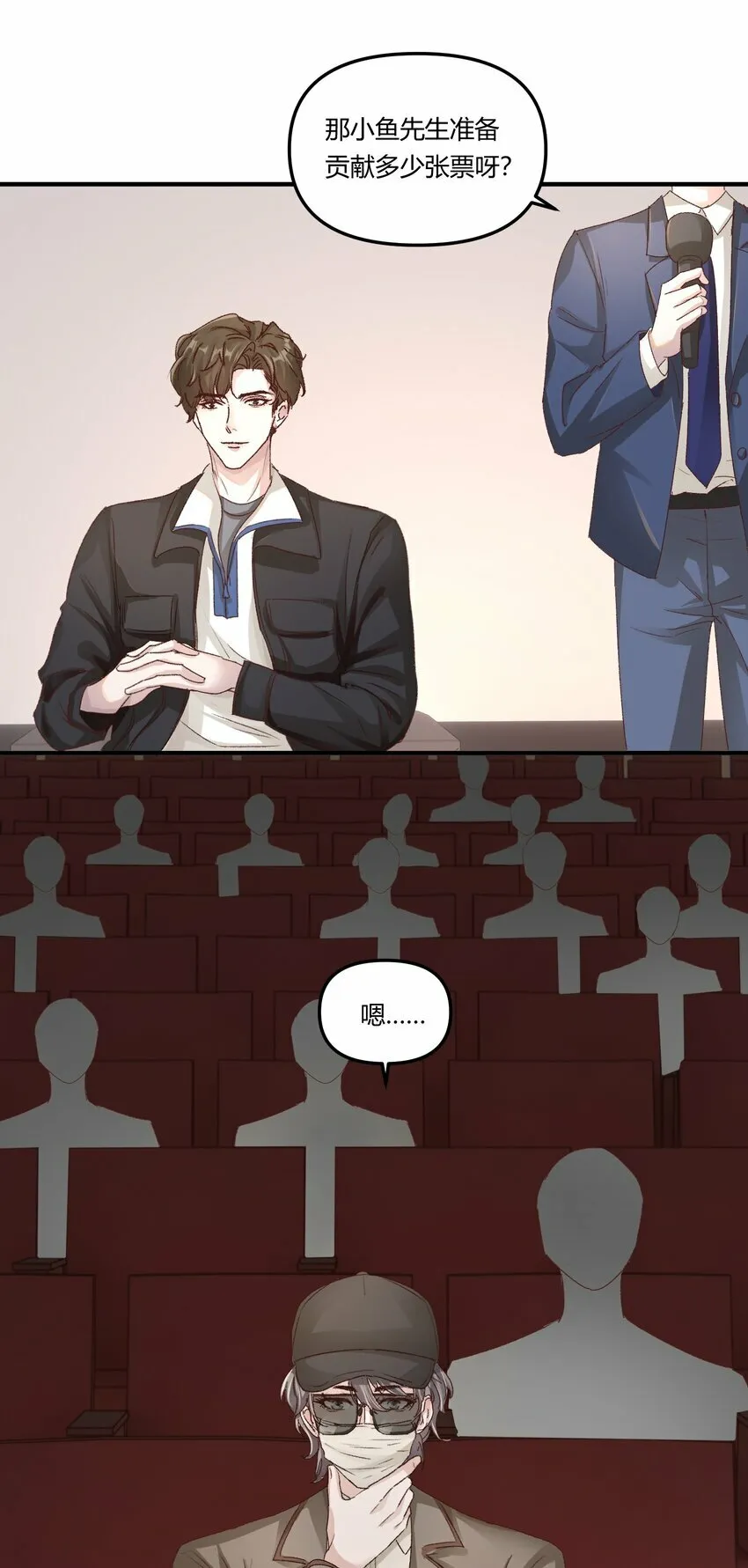 014 你的怎么这么甜！7
