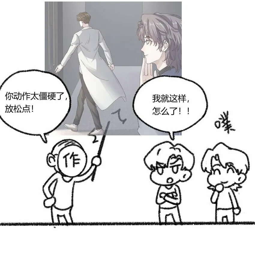 015 你占谁便宜呢！40