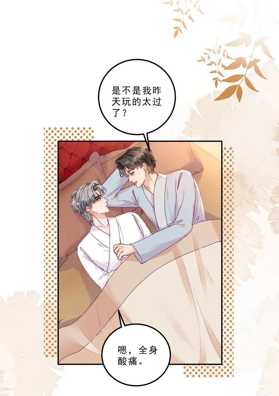 082 这也太奇怪了！5