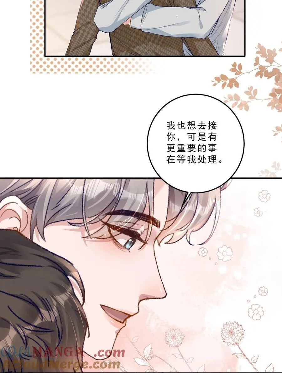 072 晚上让你抱个够！18