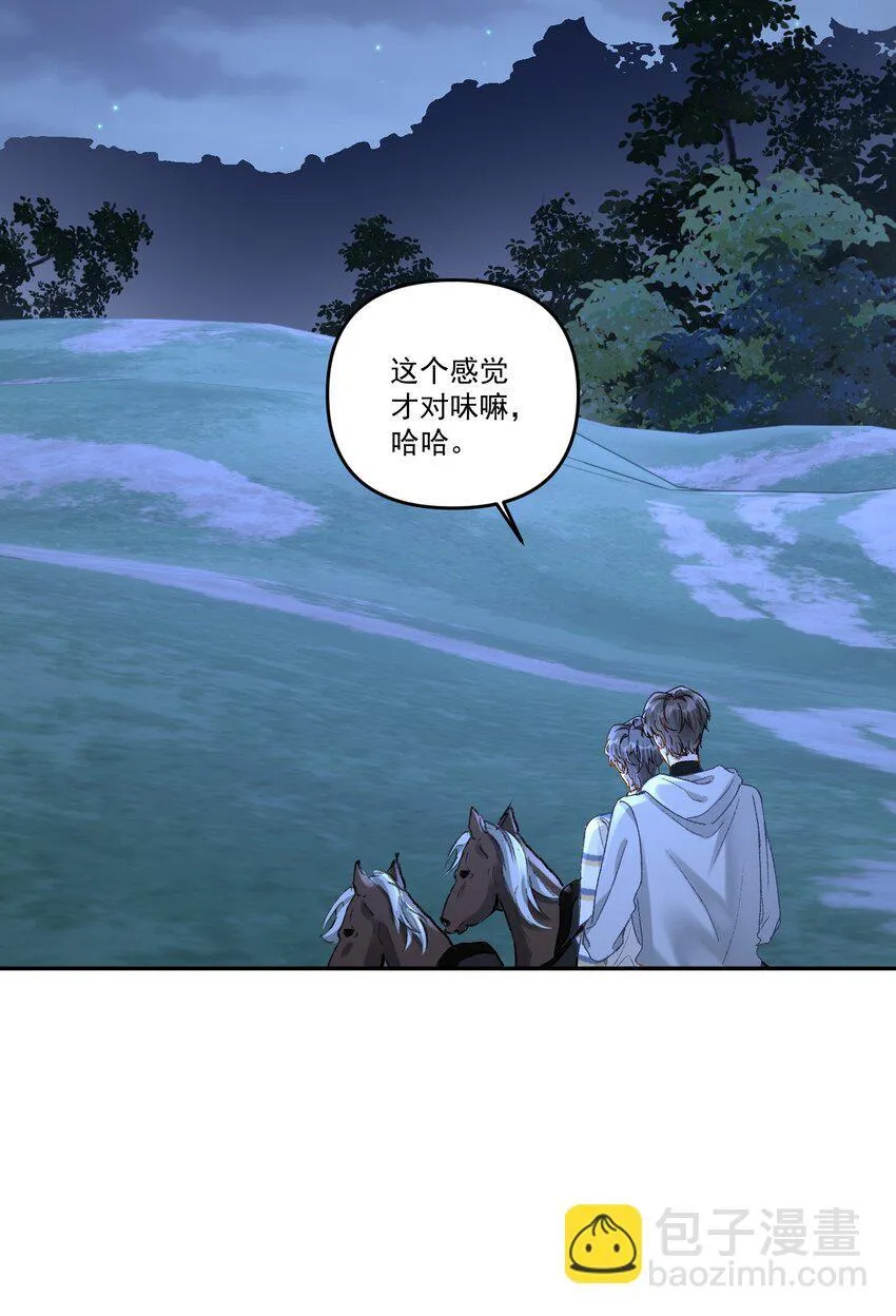 041 你呀，小气死了！19