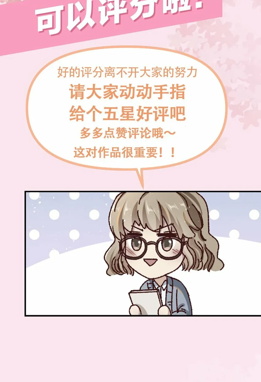 020 买个岛把他关起来？39