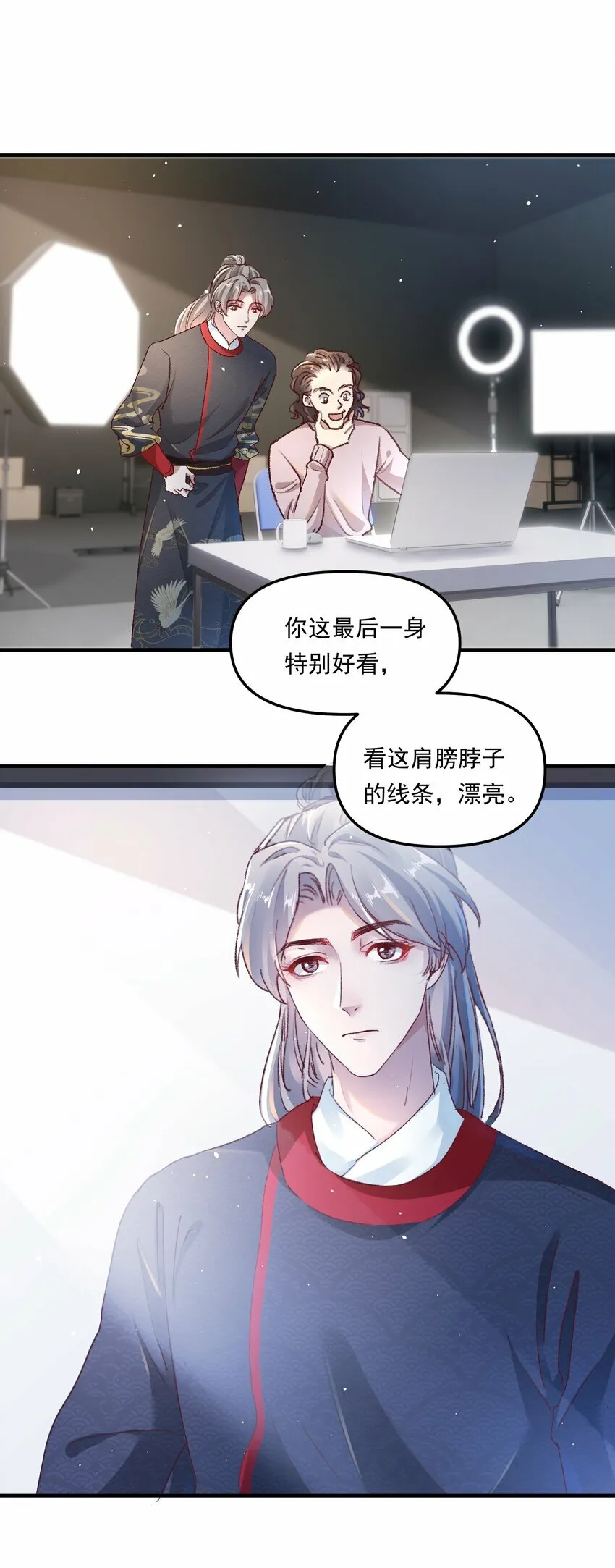 007 人在你面前，还看什么照片哇！23