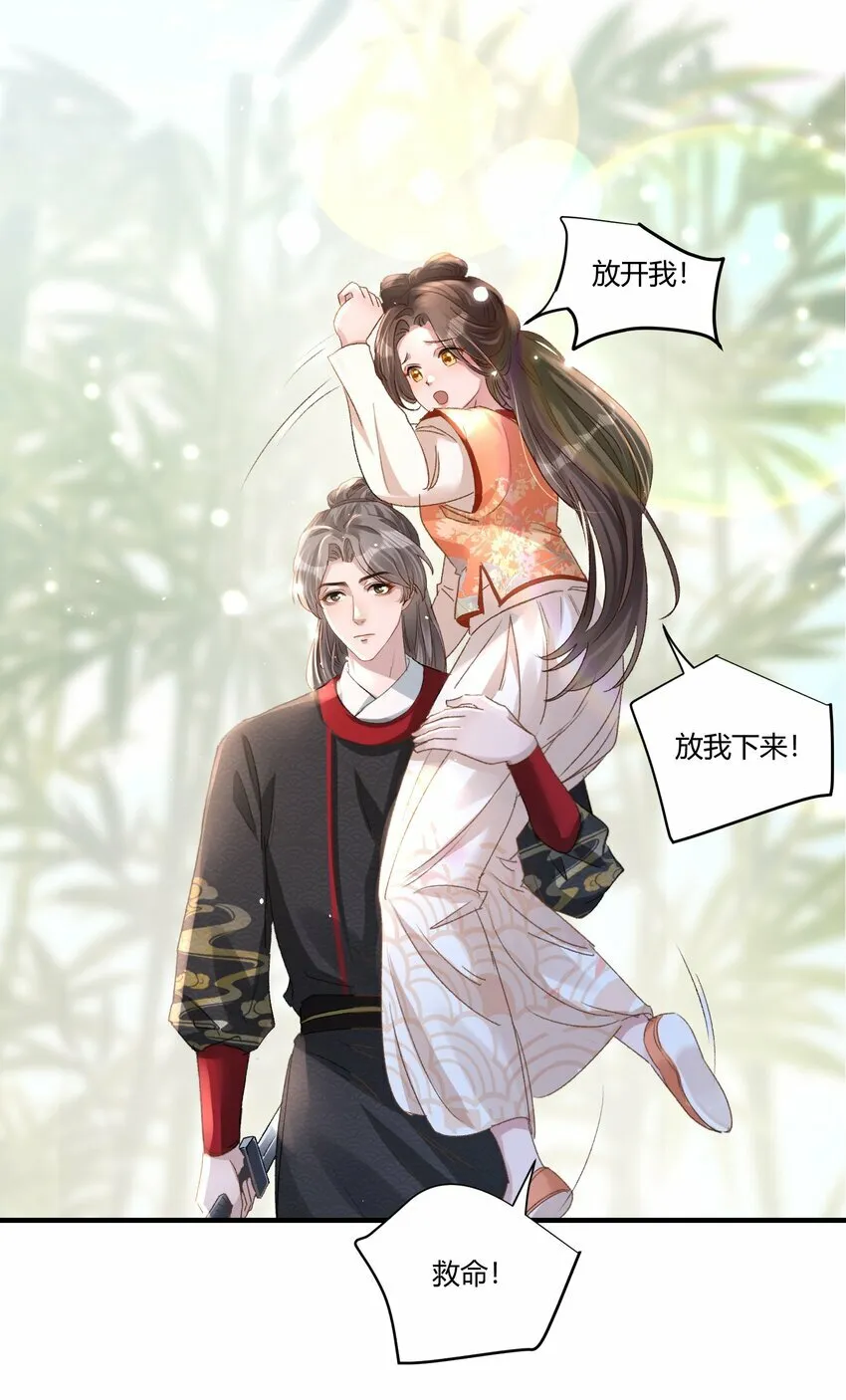 019 为梁渔开先河！19