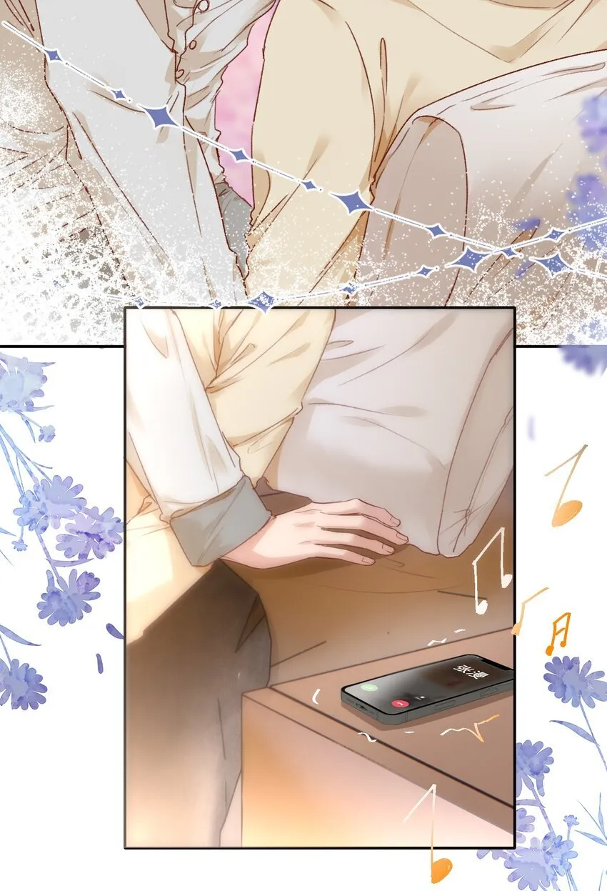 064 还没想好先吃“哪个”！17