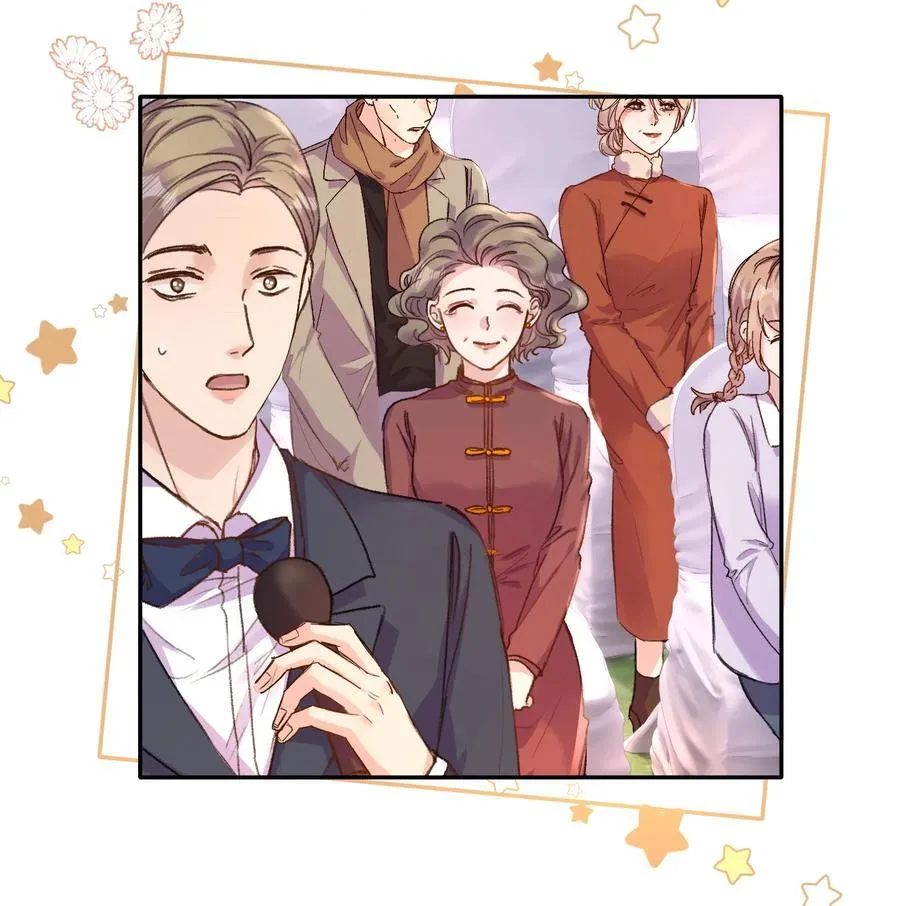 079 我才不会哭！29