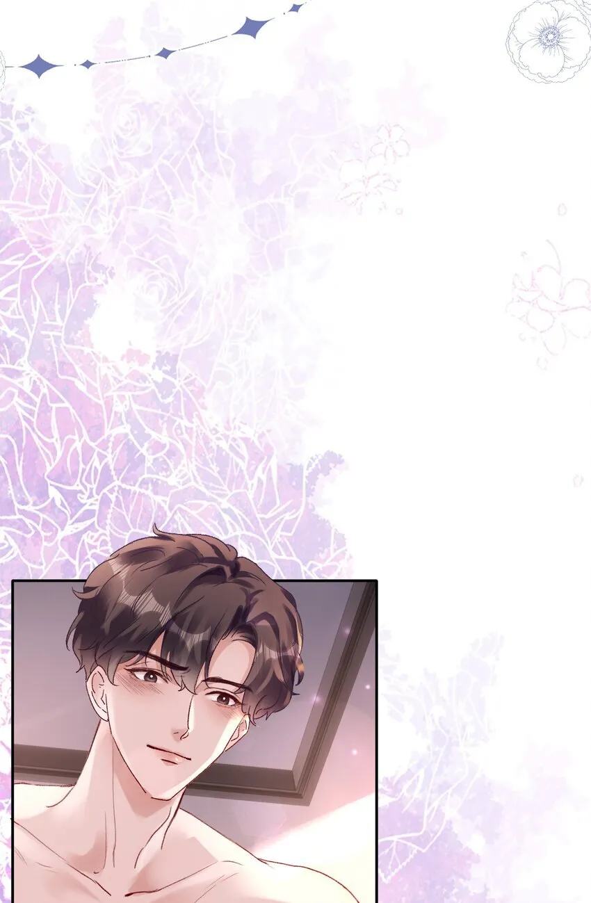 049 想要一口吃掉！27