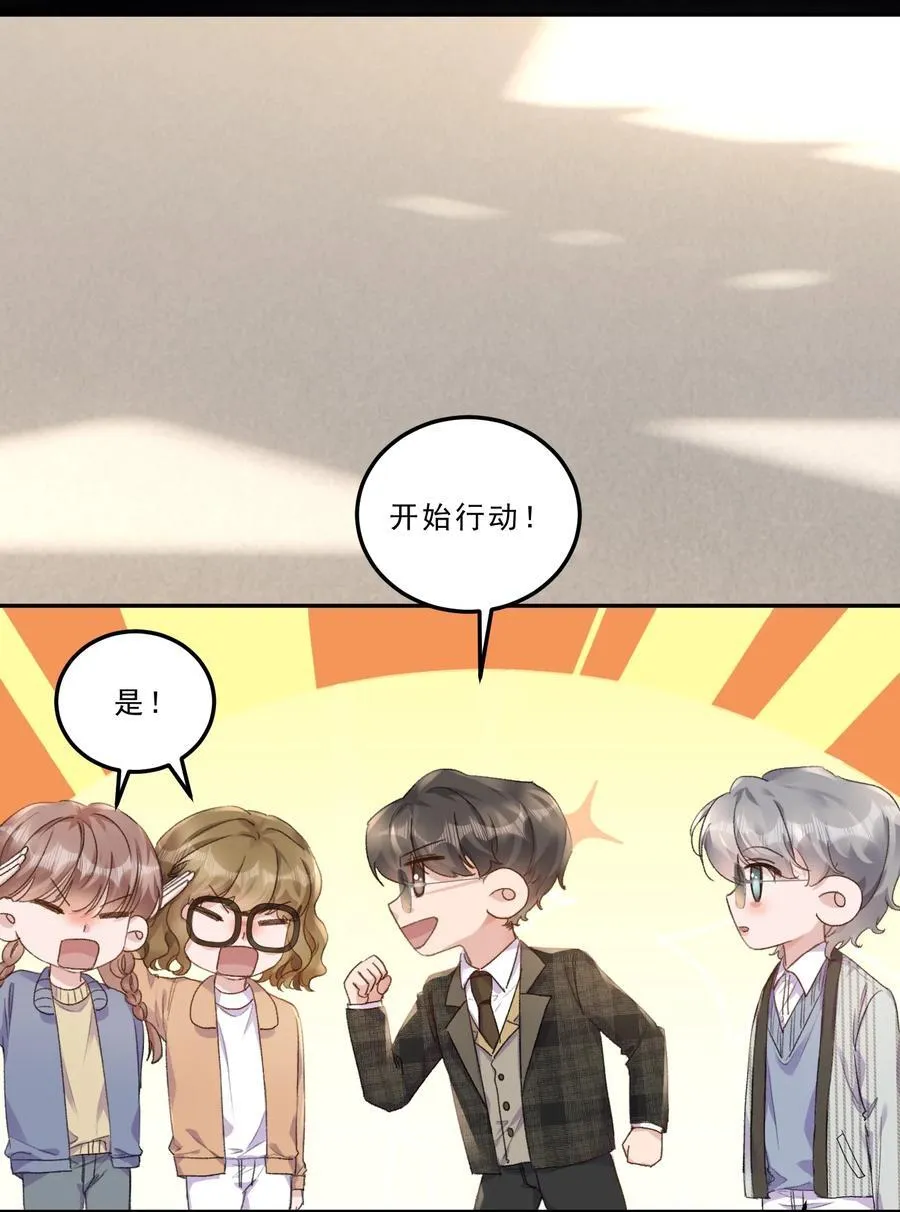 078 重要的事！19
