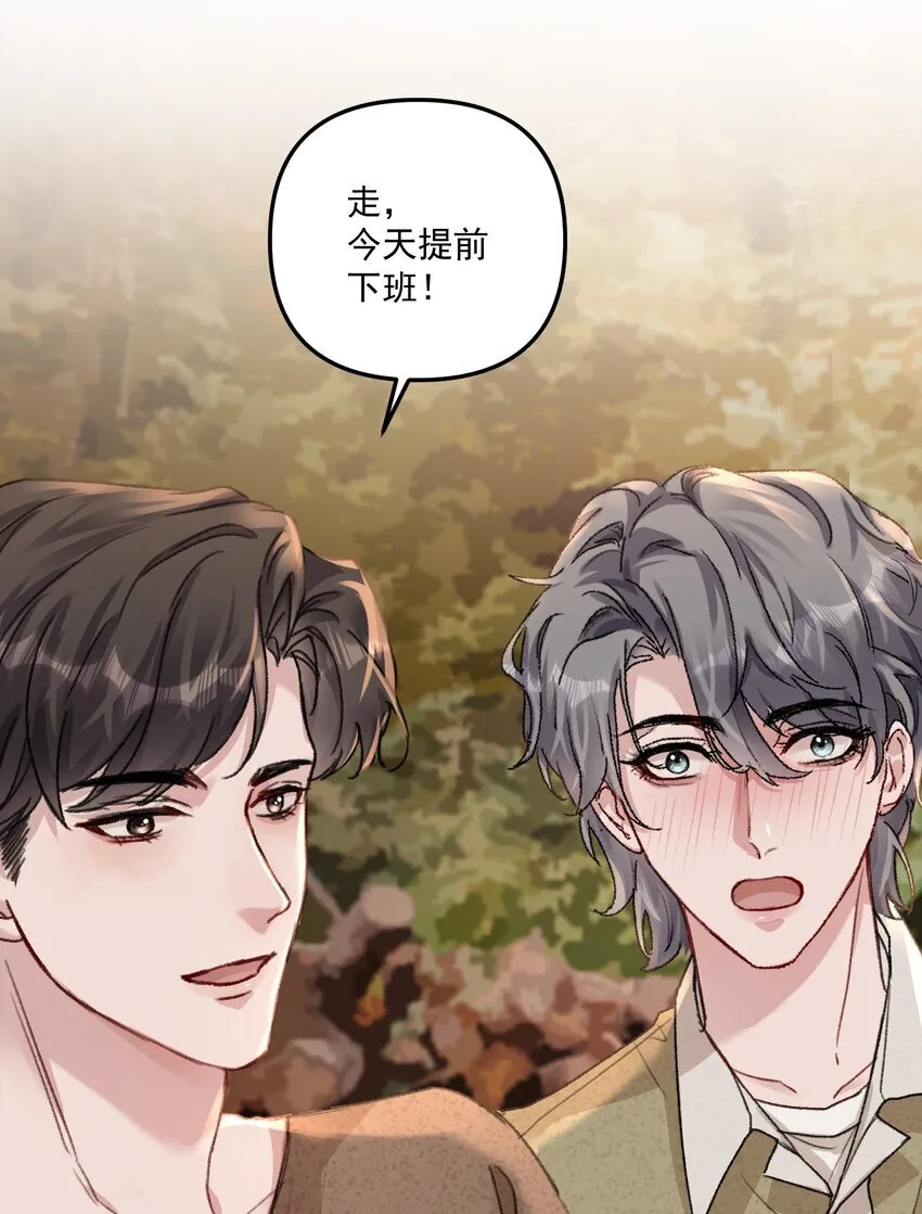 054 该回去“吃”老婆喽！33