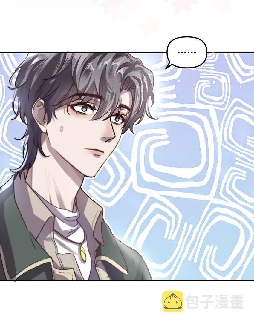 001 你的“恋人”有了！37
