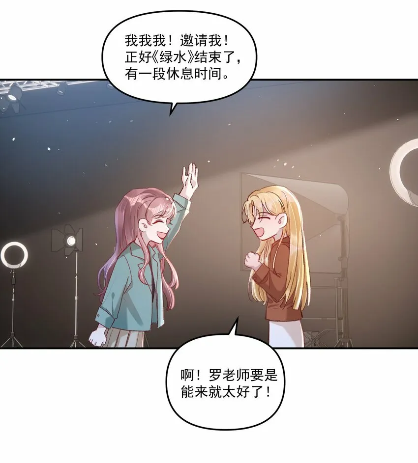 031 你们手下留情啊！17