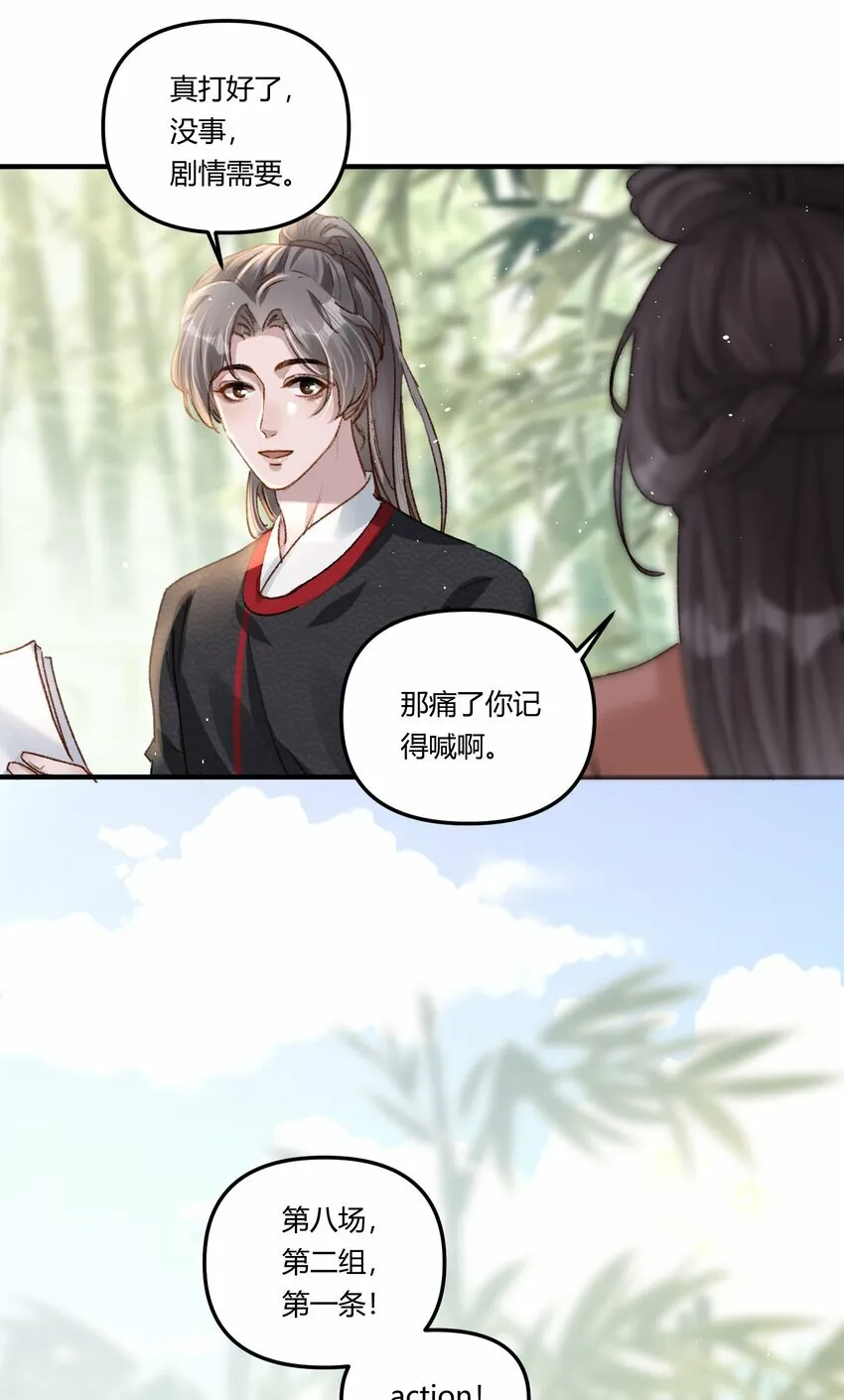 019 为梁渔开先河！14