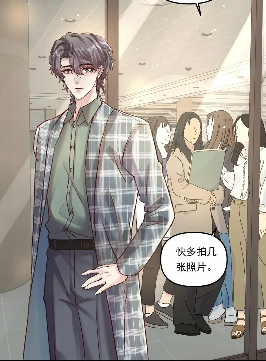 009 他确实很迷人！14