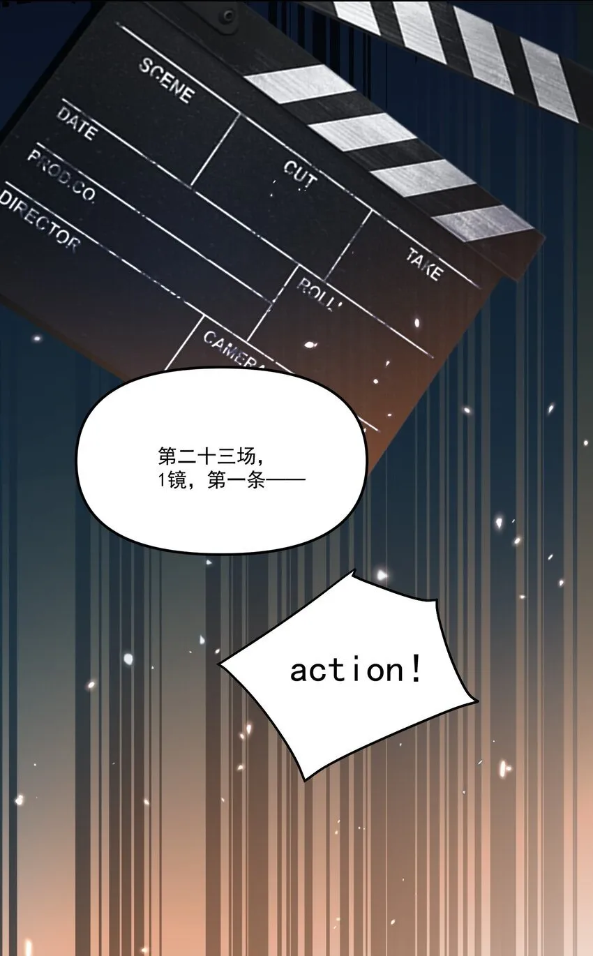059 你别这么爱他！23