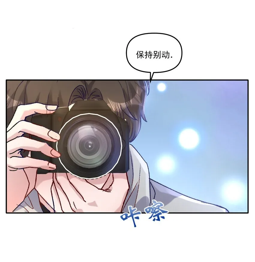 040 别咬好吗！都肿了！15