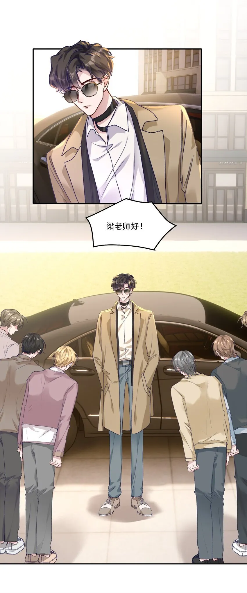 043 宝贝！心肝！老婆！24