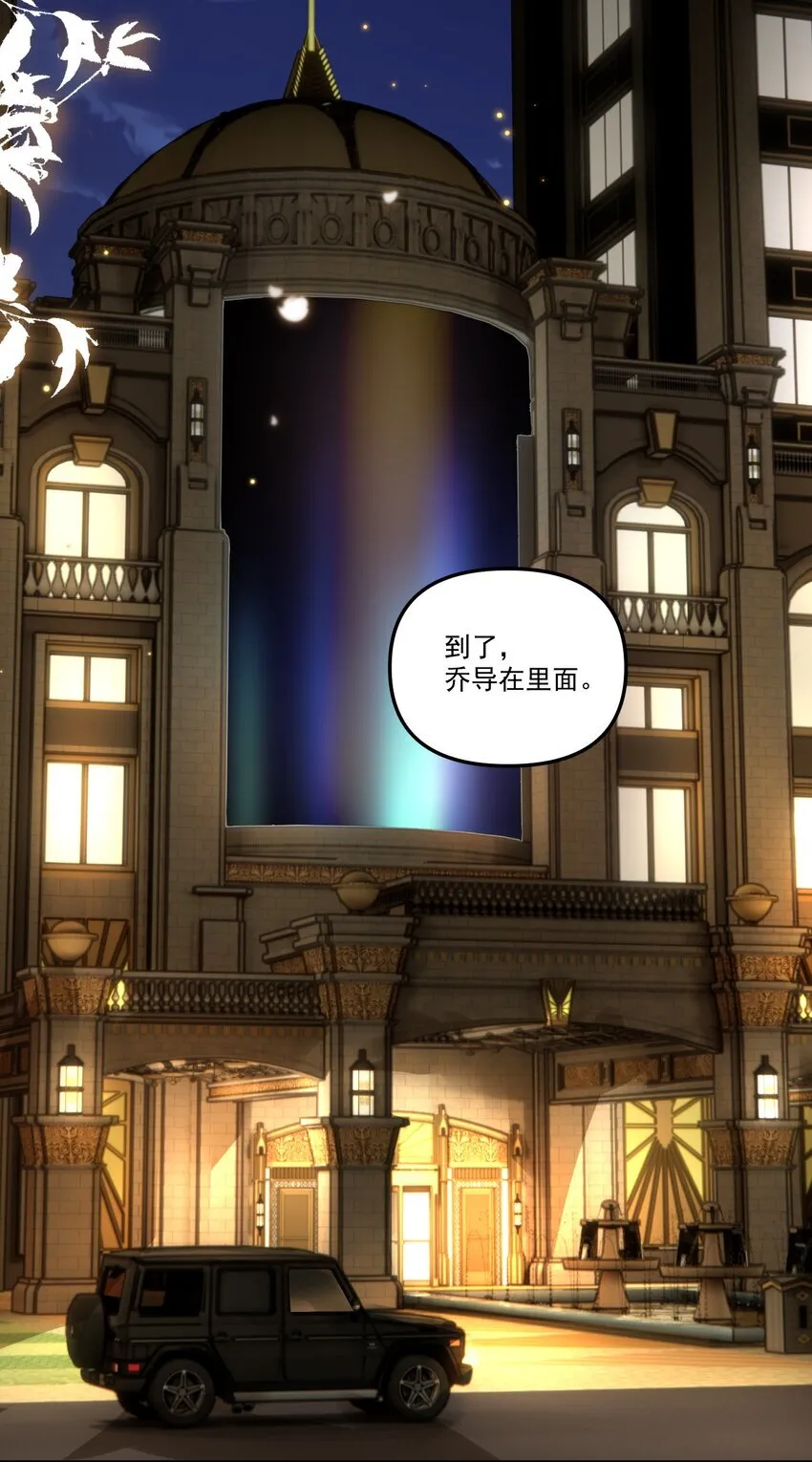 052 你今天真好看！9
