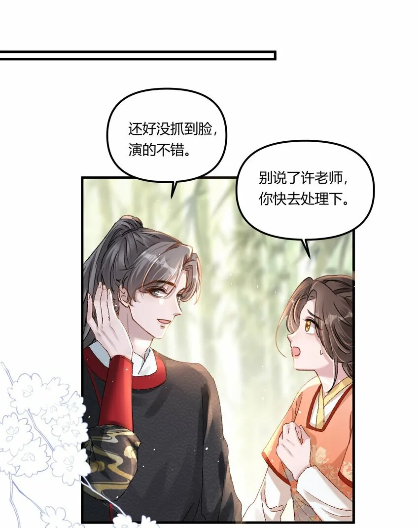 019 为梁渔开先河！21