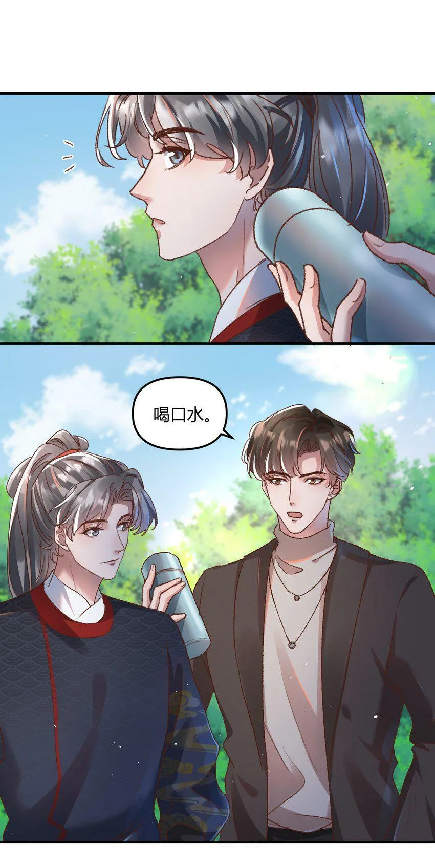 022 他的……怎么这么夸张！5