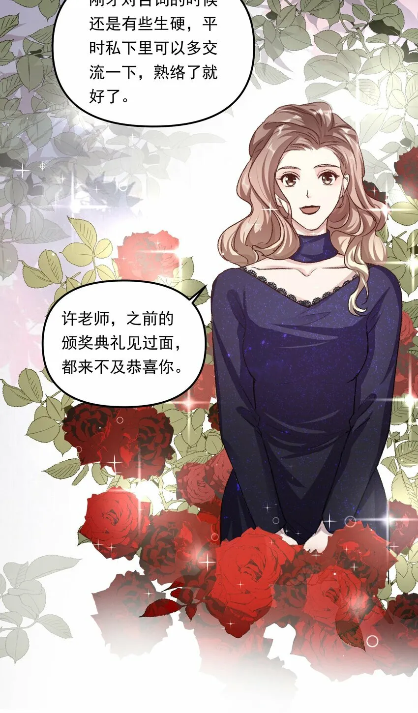 011 你们也太甜了吧！19