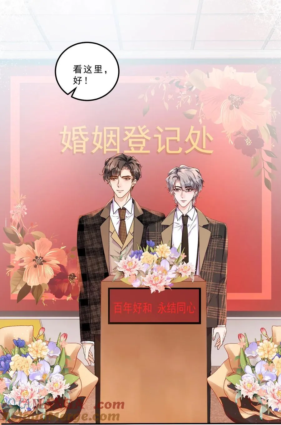 078 重要的事！28