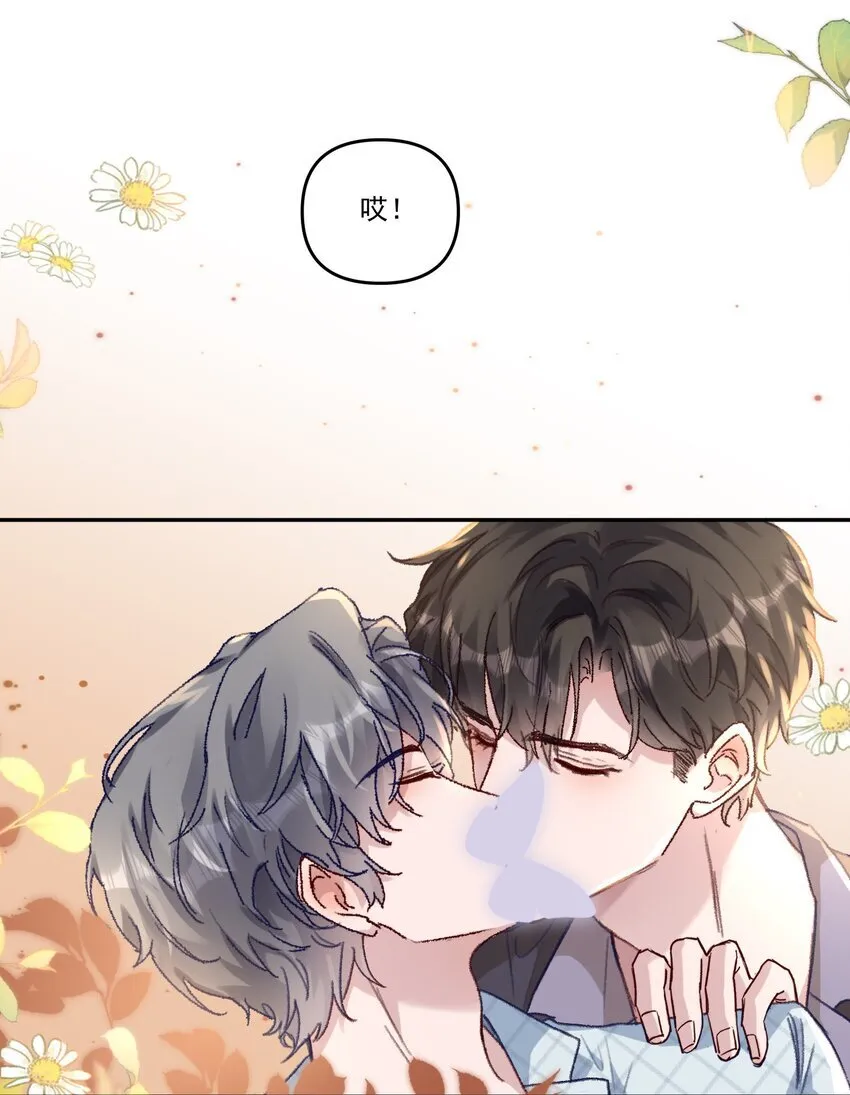 043 宝贝！心肝！老婆！9