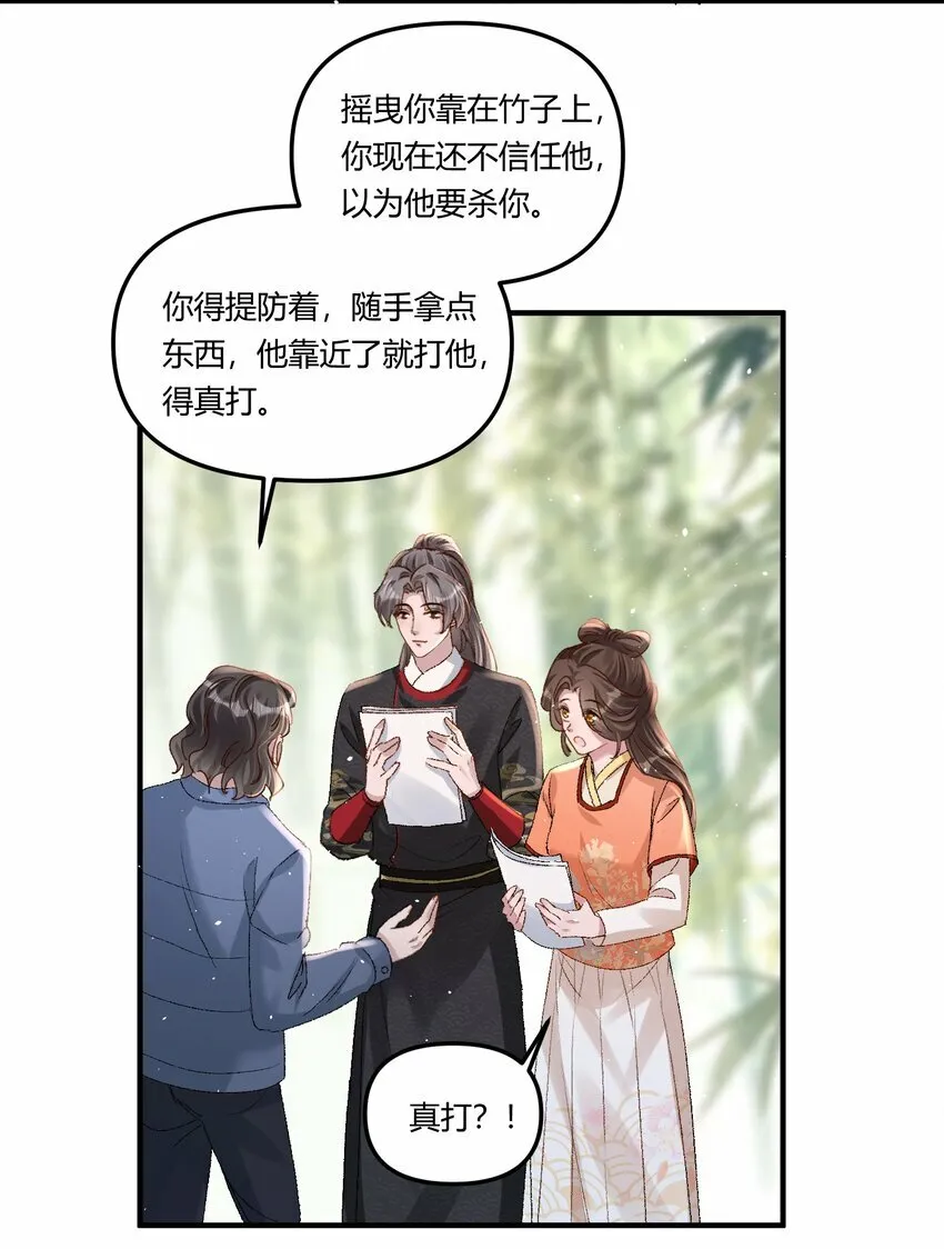 019 为梁渔开先河！13