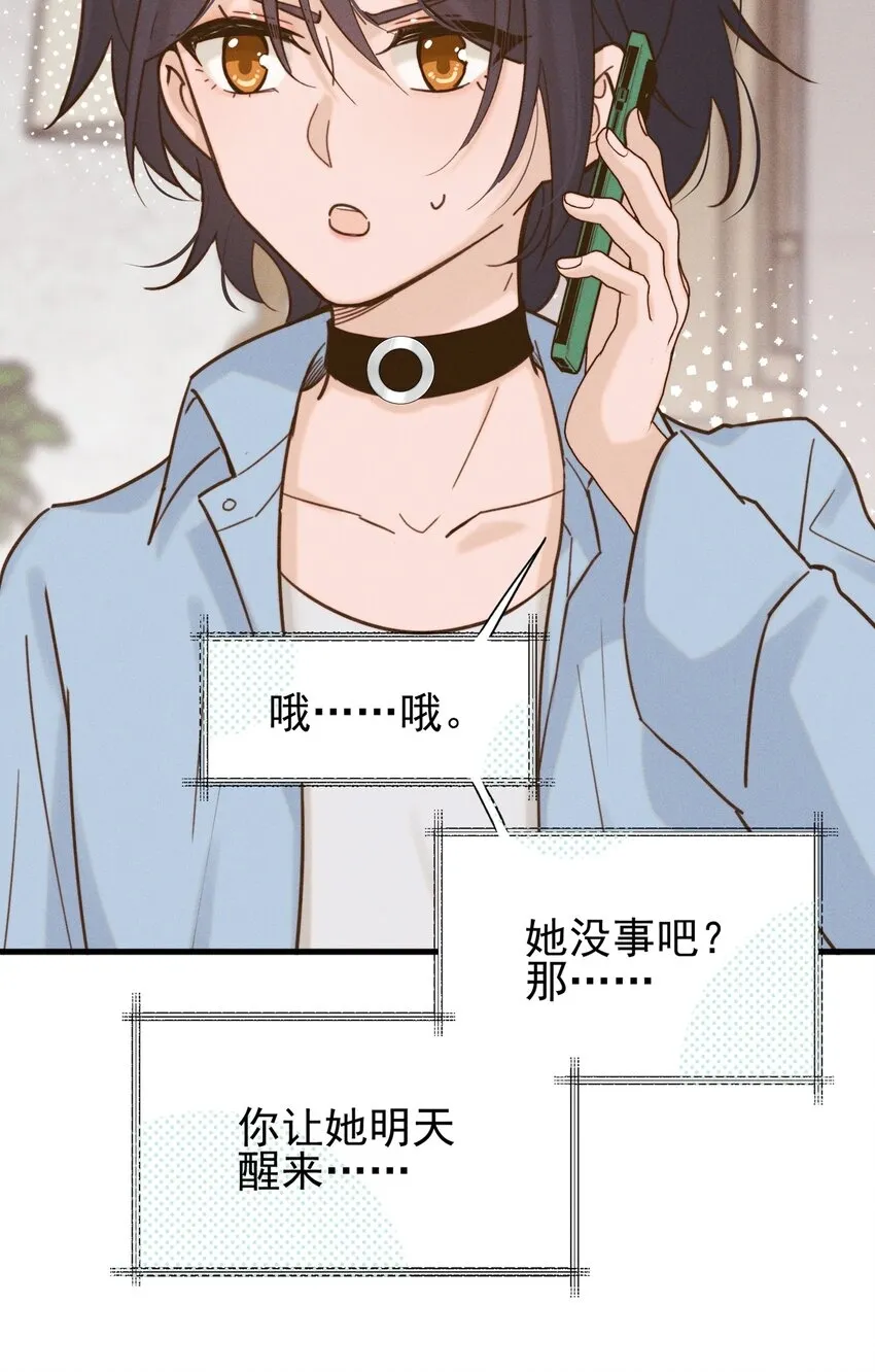 011 为什么我会这么高兴呢？8
