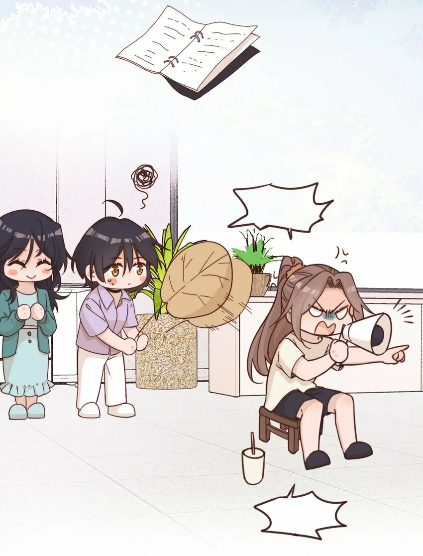 021 她是我……喜欢的人7