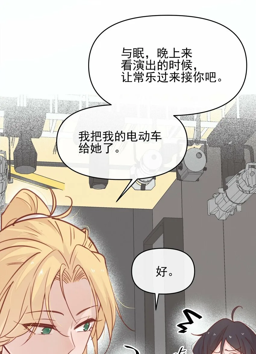 04 秘密13