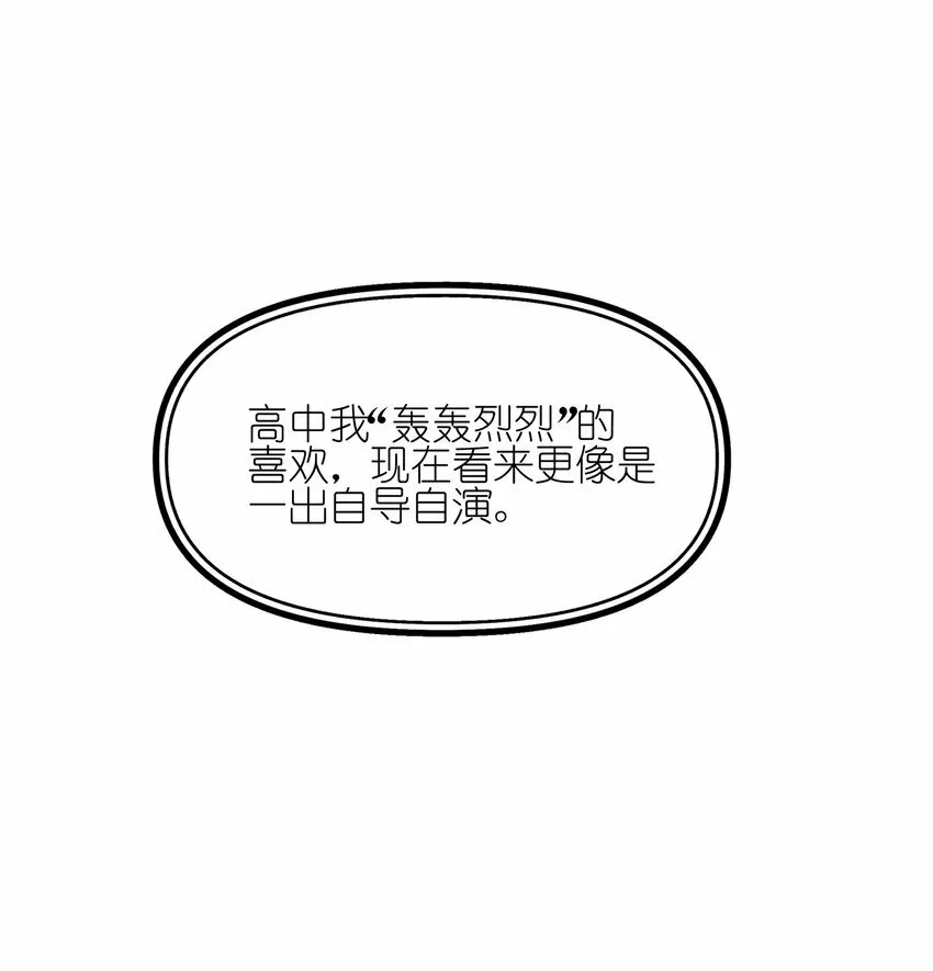 018 你也人很好11
