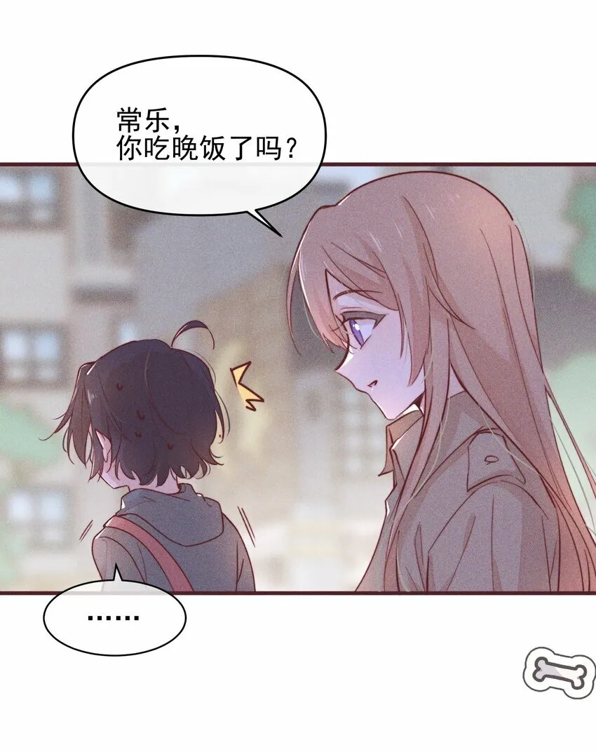 05 看个无聊的演出32