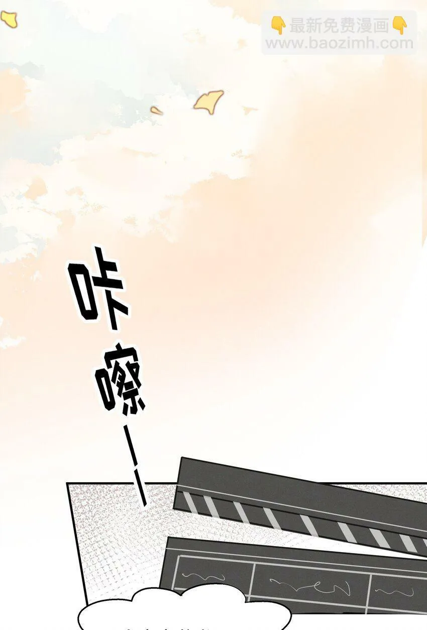 09 到底谁更不高兴啊……15