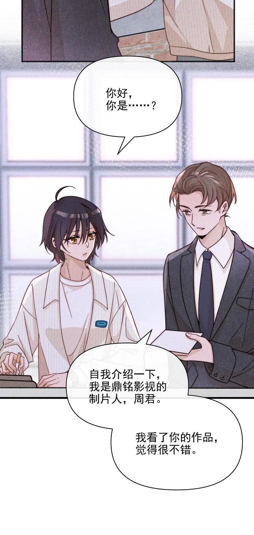51 得奖28