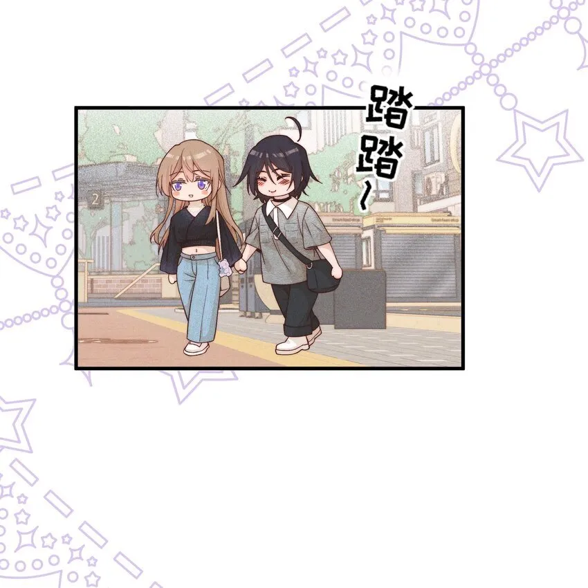 31 学以致用15